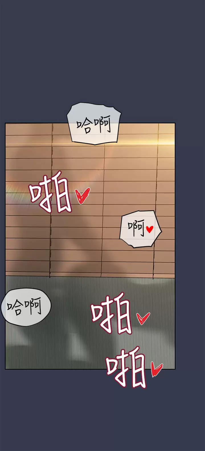 [韩国漫画] 要对妈妈保密唷 剧情,熟女人妻,巨乳大奶#[66P]-17