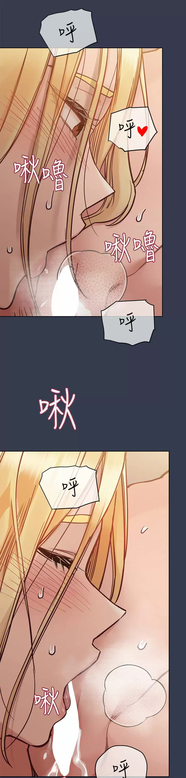 [韩国漫画] 要对妈妈保密唷 剧情,熟女人妻,巨乳大奶#[66P]-27