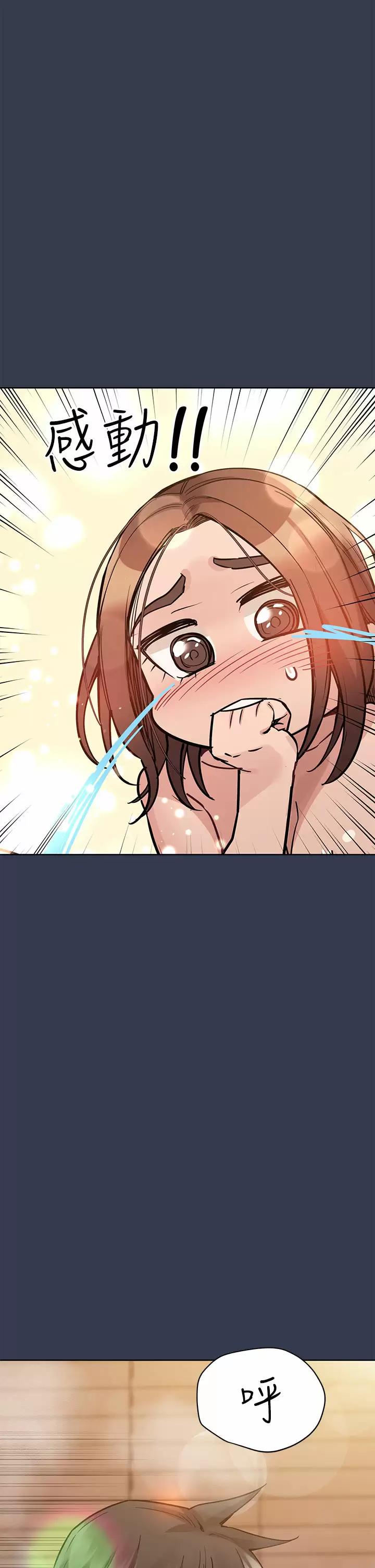 [韩国漫画] 要对妈妈保密唷 剧情,熟女人妻,巨乳大奶#[66P]-34