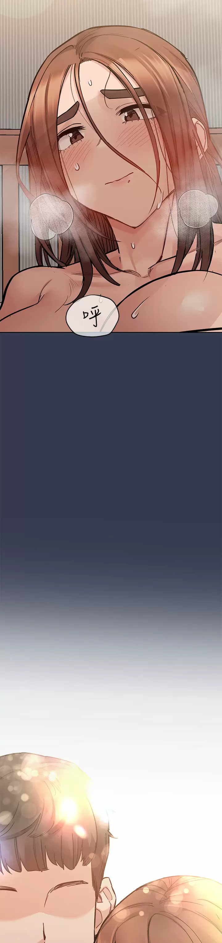 [韩国漫画] 要对妈妈保密唷 剧情,熟女人妻,巨乳大奶#[66P]-44