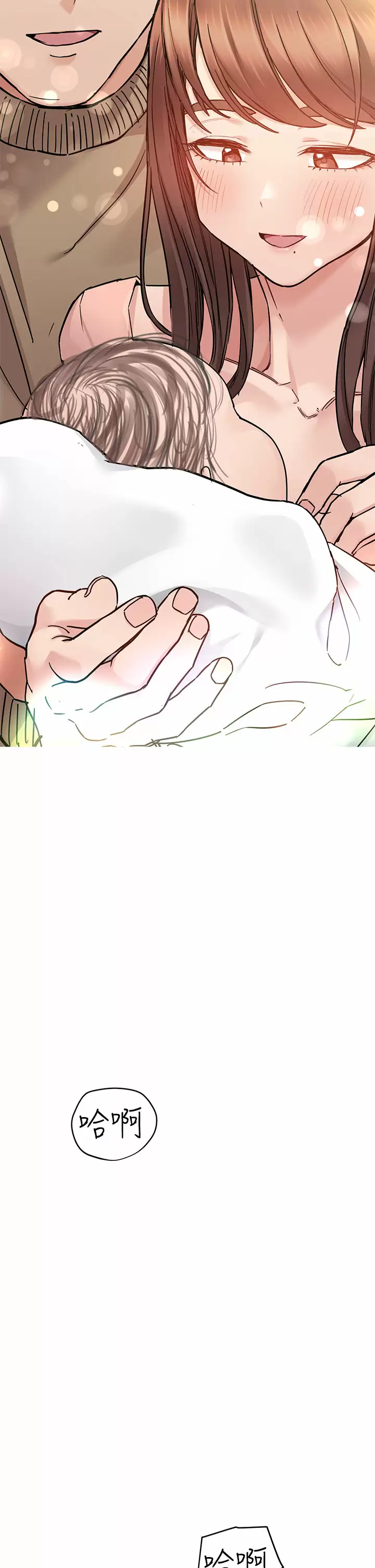 [韩国漫画] 要对妈妈保密唷 剧情,熟女人妻,巨乳大奶#[66P]-45