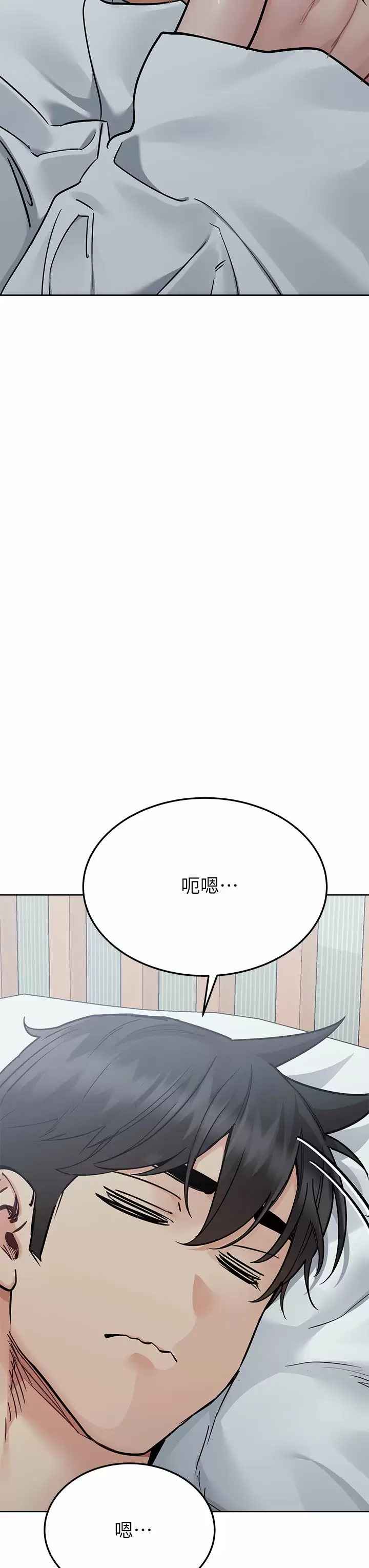 [韩国漫画] 要对妈妈保密唷 剧情,熟女人妻,巨乳大奶#[66P]-50