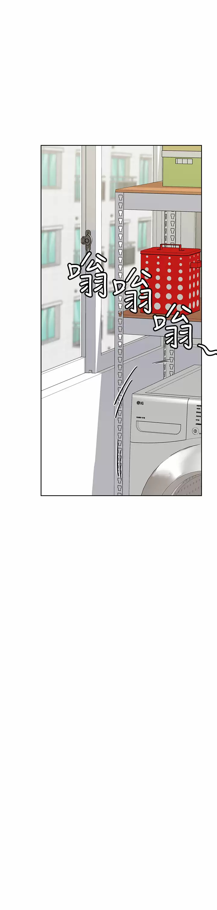 [韩国漫画] 要对妈妈保密唷 剧情,熟女人妻,巨乳大奶#[65P]-25