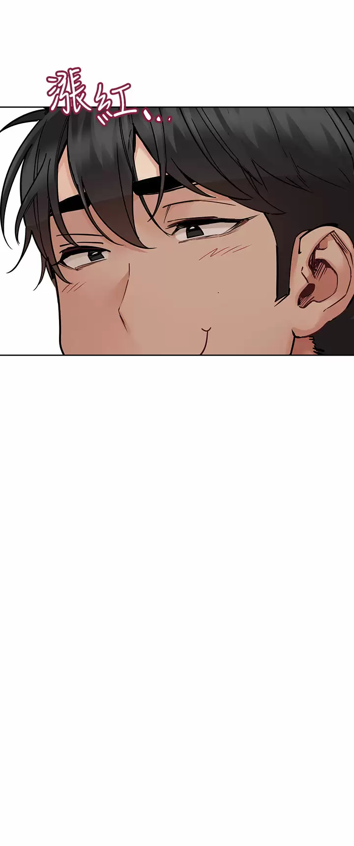 [韩国漫画] 要对妈妈保密唷 剧情,熟女人妻,巨乳大奶#[65P]-47