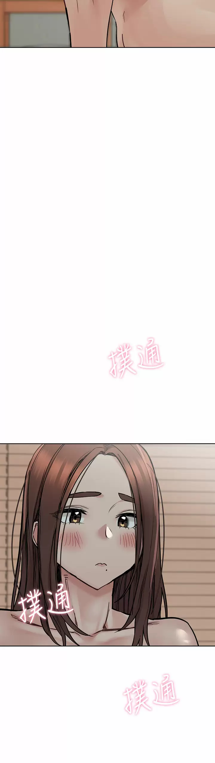 [韩国漫画] 要对妈妈保密唷 剧情,熟女人妻,巨乳大奶#[65P]-5