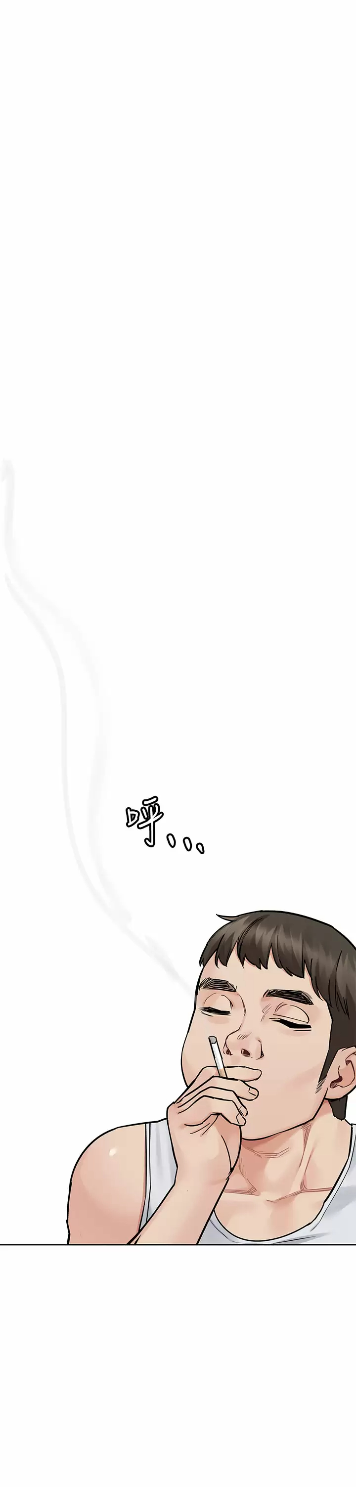 [韩国漫画] 要对妈妈保密唷 剧情,熟女人妻,巨乳大奶#[59P]-1