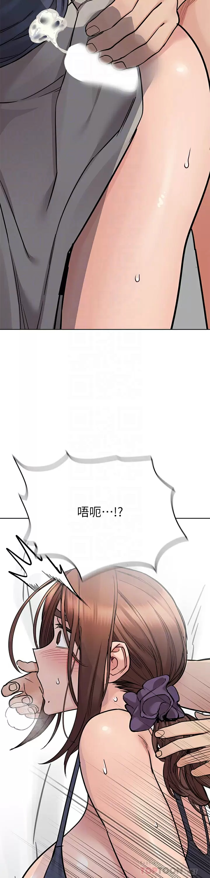 [韩国漫画] 要对妈妈保密唷 剧情,熟女人妻,巨乳大奶#[59P]-8