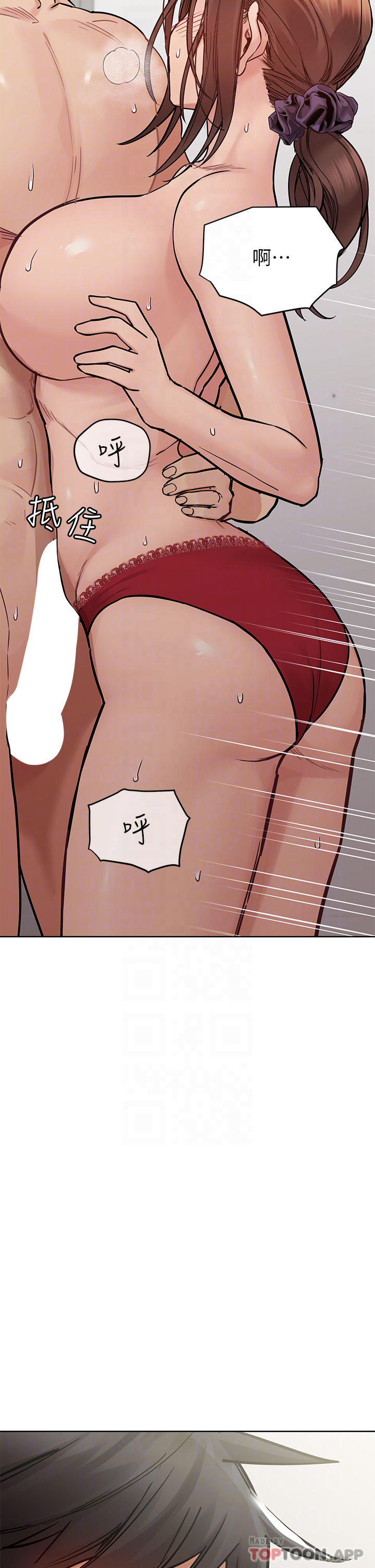 [韩国漫画] 要对妈妈保密唷 剧情,熟女人妻,巨乳大奶#[61P]-14