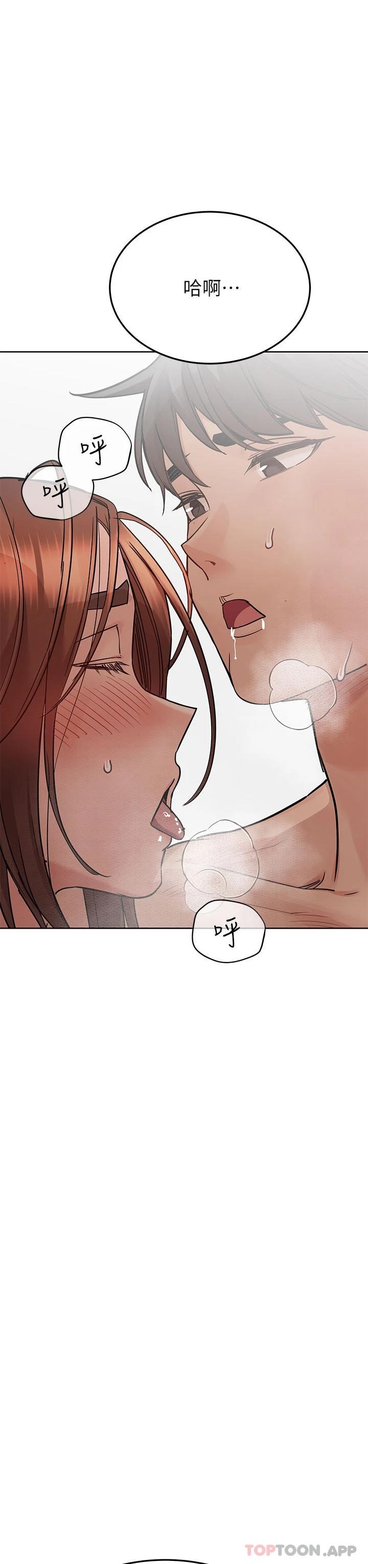 [韩国漫画] 要对妈妈保密唷 剧情,熟女人妻,巨乳大奶#[61P]-19