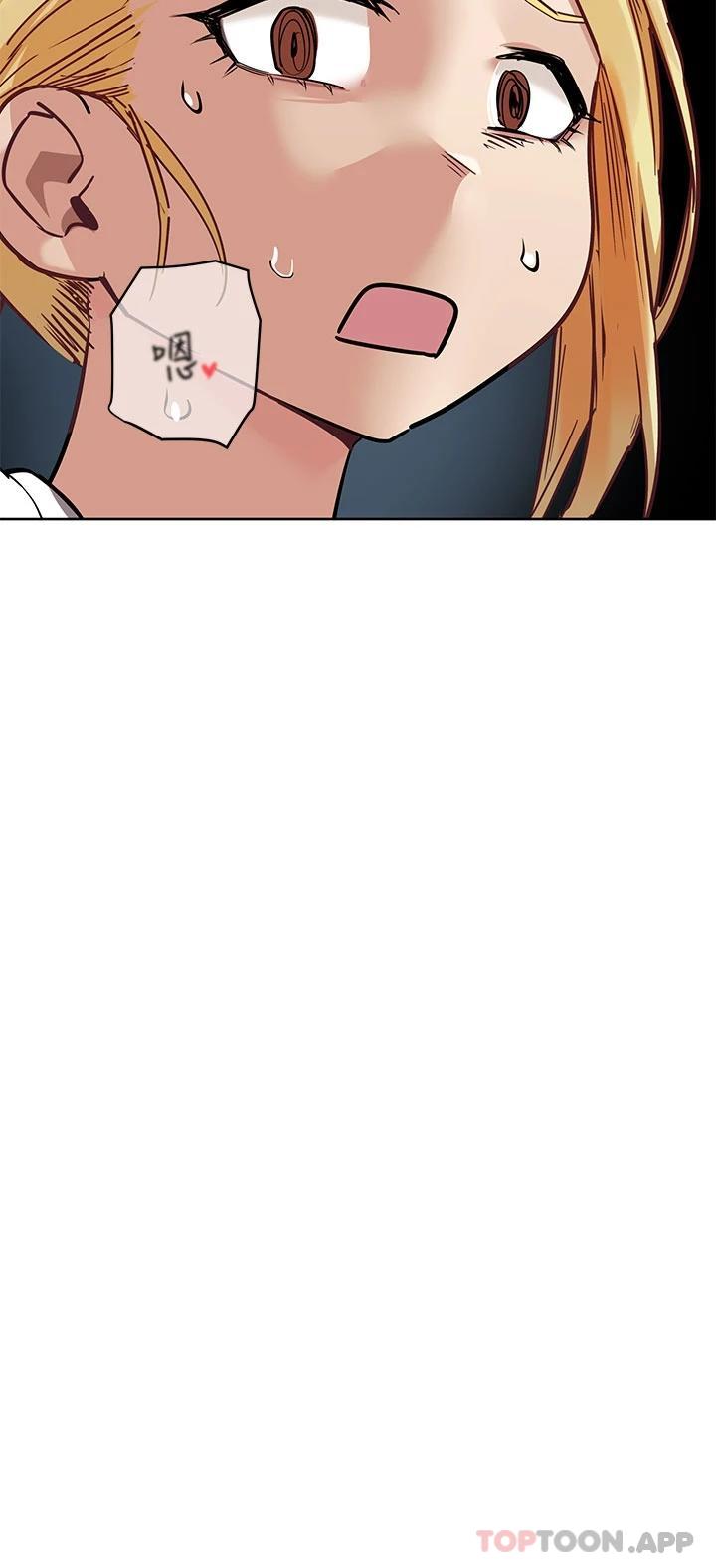 [韩国漫画] 要对妈妈保密唷 剧情,熟女人妻,巨乳大奶#[61P]-28