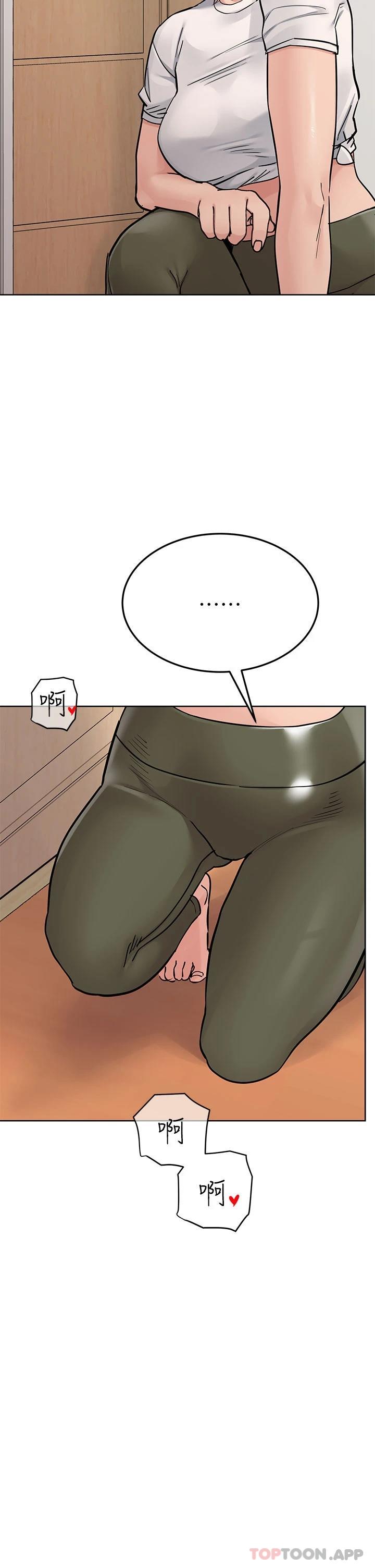 [韩国漫画] 要对妈妈保密唷 剧情,熟女人妻,巨乳大奶#[61P]-38