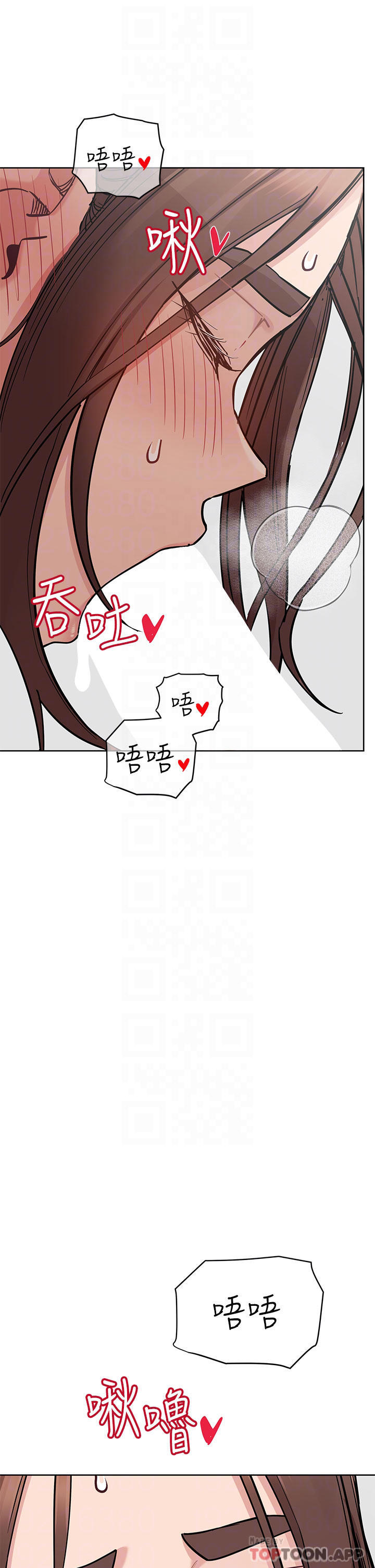 [韩国漫画] 要对妈妈保密唷 剧情,熟女人妻,巨乳大奶#[61P]-6