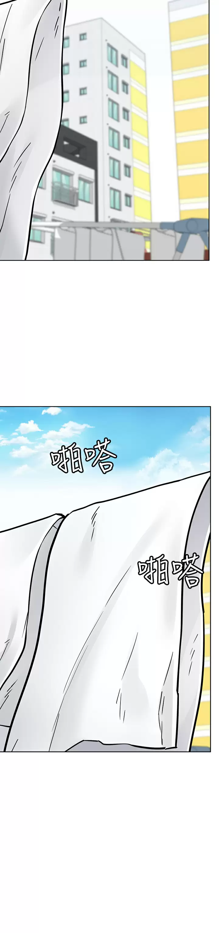 [韩国漫画] 要对妈妈保密唷 剧情,熟女人妻,巨乳大奶#[66P]-3