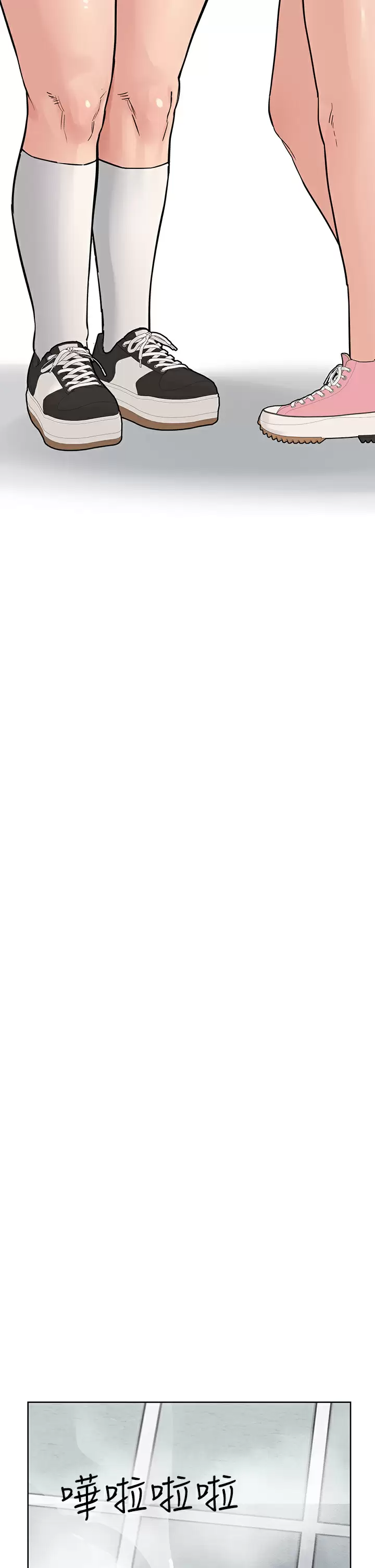 [韩国漫画] 要对妈妈保密唷 剧情,熟女人妻,巨乳大奶#[66P]-5