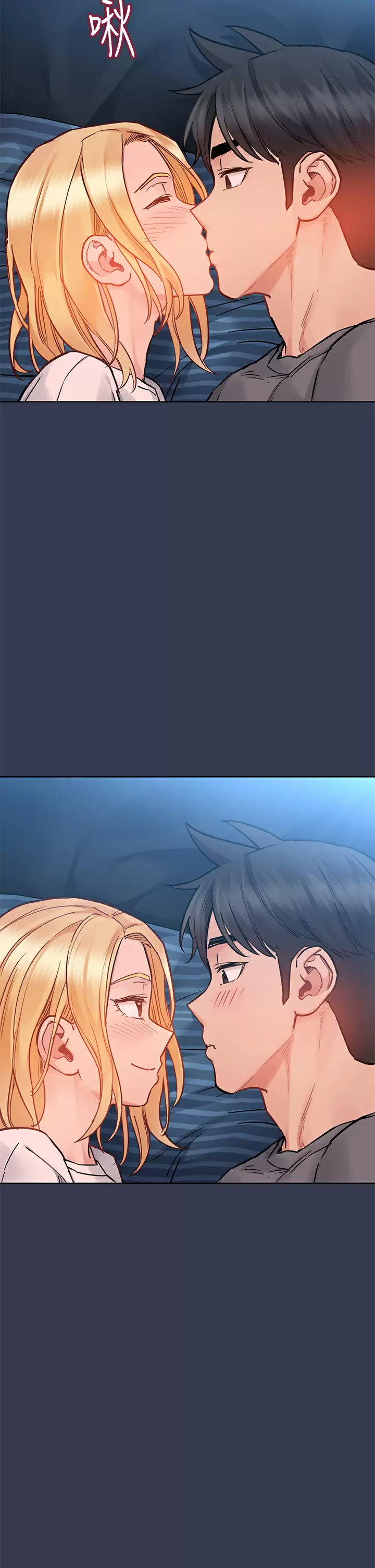 [韩国漫画] 要对妈妈保密唷 剧情,熟女人妻,巨乳大奶#[66P]-56