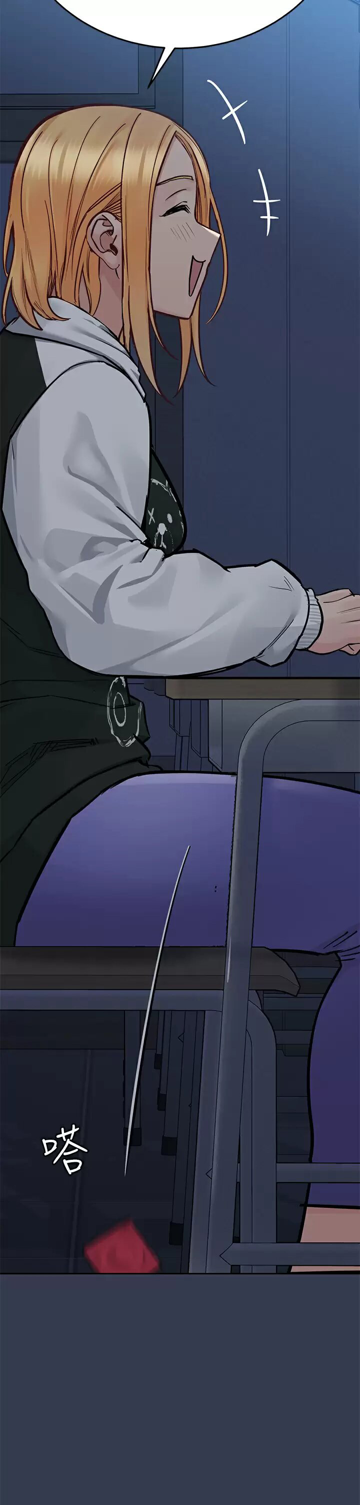 [韩国漫画] 要对妈妈保密唷 剧情,熟女人妻,巨乳大奶#[65P]-48