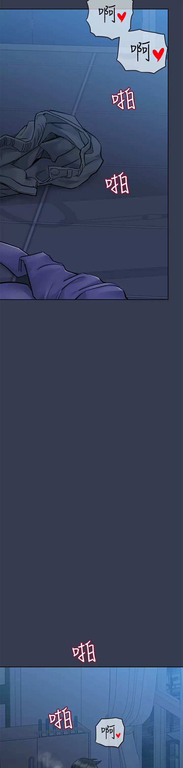 [韩国漫画] 要对妈妈保密唷 剧情,熟女人妻,巨乳大奶#[65P]-57