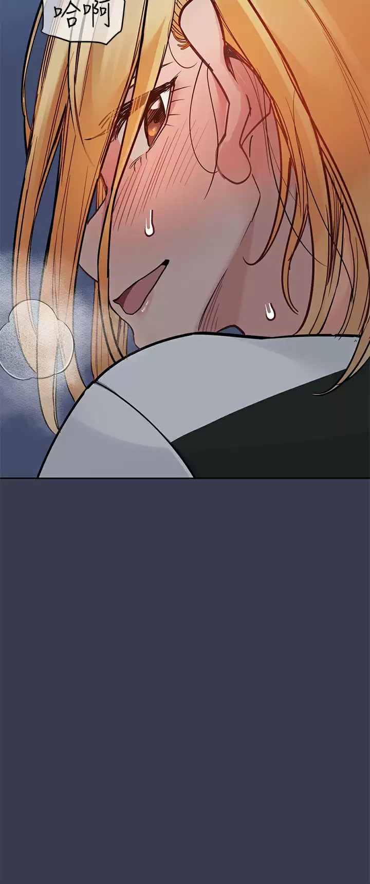 [韩国漫画] 要对妈妈保密唷 剧情,熟女人妻,巨乳大奶#[65P]-3