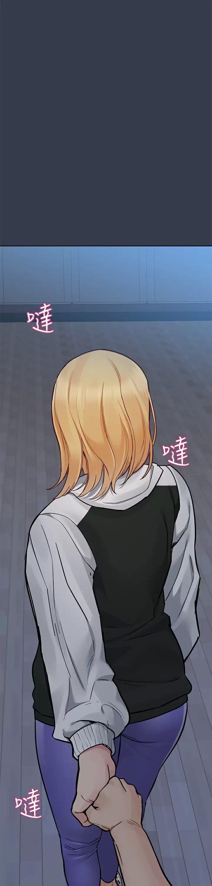 [韩国漫画] 要对妈妈保密唷 剧情,熟女人妻,巨乳大奶#[65P]-56