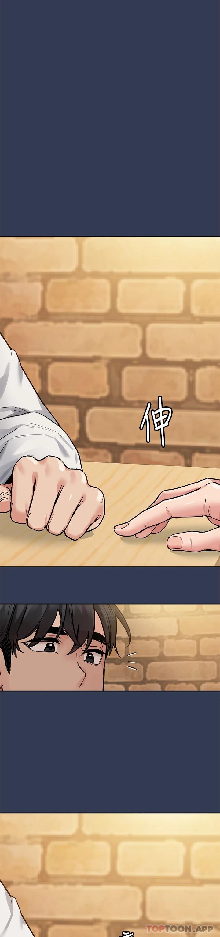 [韩国漫画] 要对妈妈保密唷 剧情,熟女人妻,巨乳大奶#[58P]-15