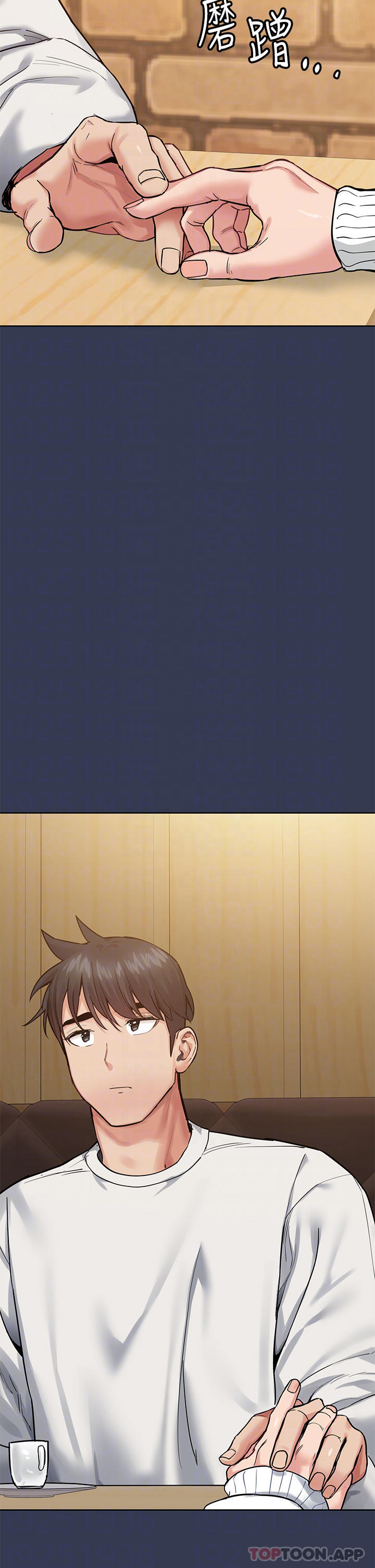 [韩国漫画] 要对妈妈保密唷 剧情,熟女人妻,巨乳大奶#[58P]-16