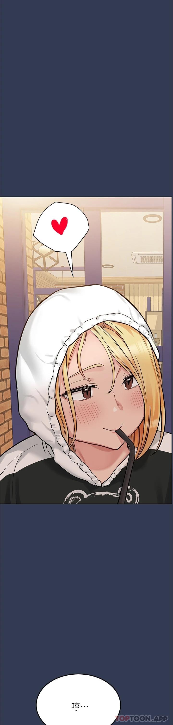 [韩国漫画] 要对妈妈保密唷 剧情,熟女人妻,巨乳大奶#[58P]-17