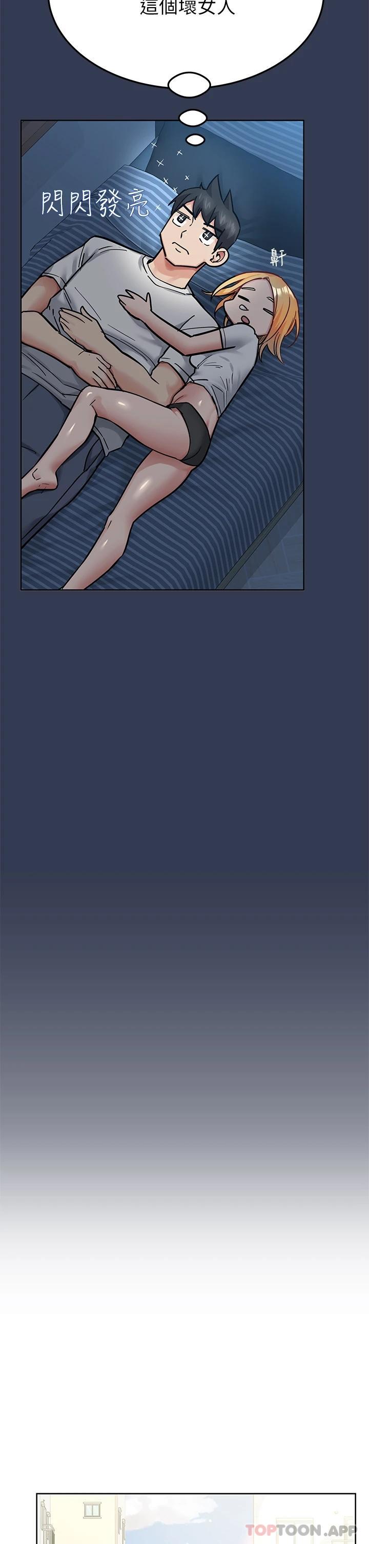 [韩国漫画] 要对妈妈保密唷 剧情,熟女人妻,巨乳大奶#[58P]-23