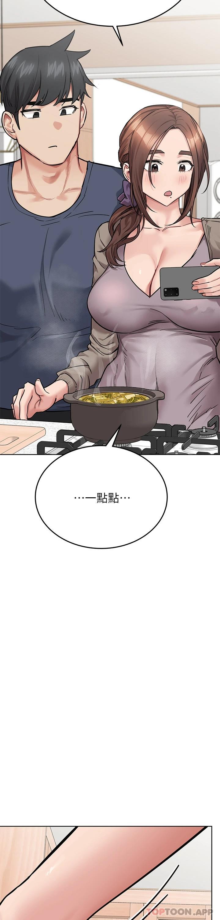 [韩国漫画] 要对妈妈保密唷 剧情,熟女人妻,巨乳大奶#[58P]-26