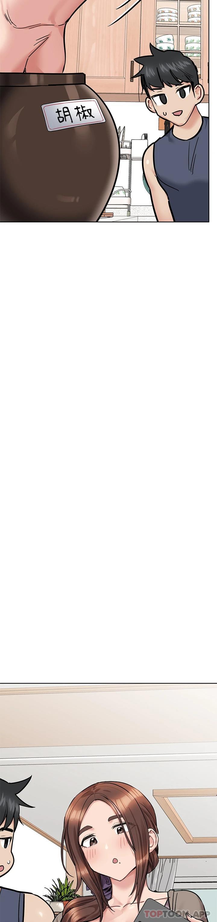 [韩国漫画] 要对妈妈保密唷 剧情,熟女人妻,巨乳大奶#[58P]-27