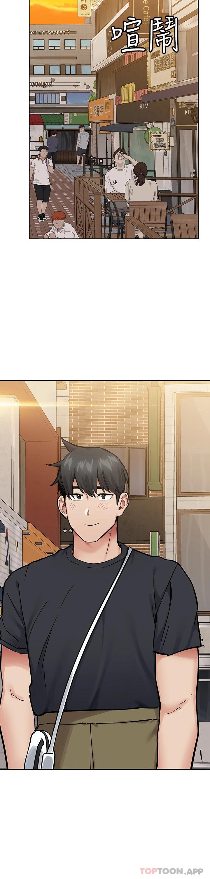 [韩国漫画] 要对妈妈保密唷 剧情,熟女人妻,巨乳大奶#[58P]-34