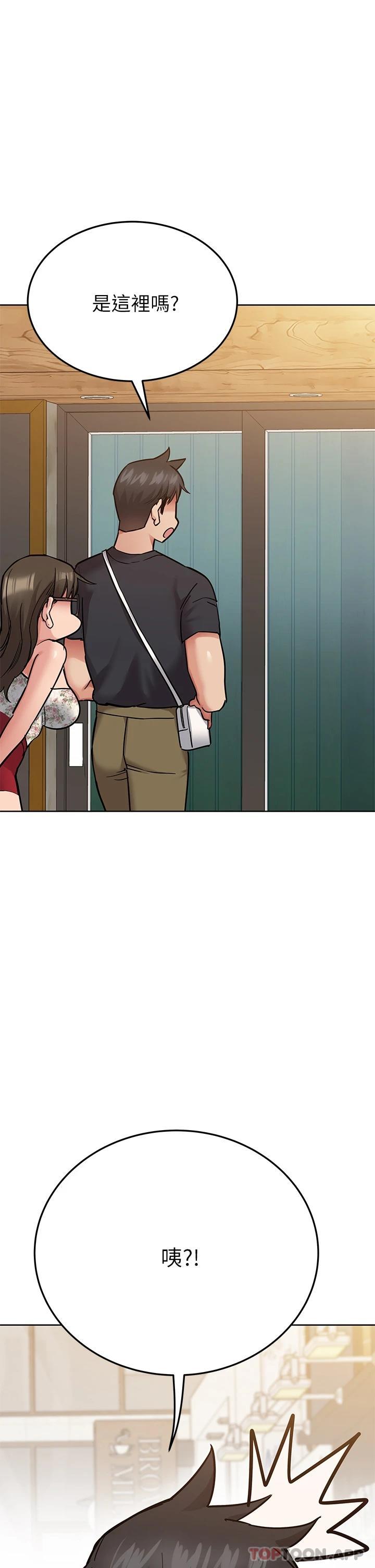 [韩国漫画] 要对妈妈保密唷 剧情,熟女人妻,巨乳大奶#[58P]-35