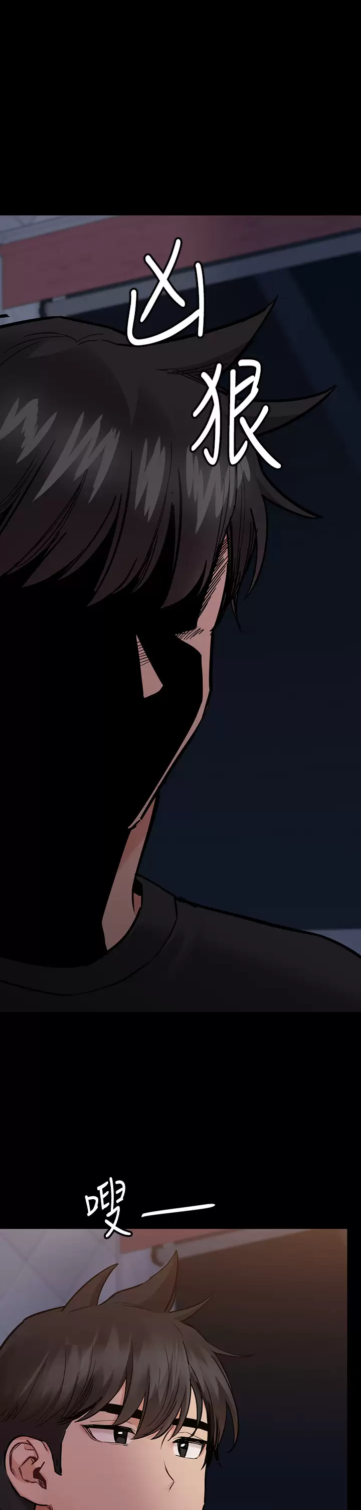 [韩国漫画] 要对妈妈保密唷 剧情,熟女人妻,巨乳大奶#[59P]-38