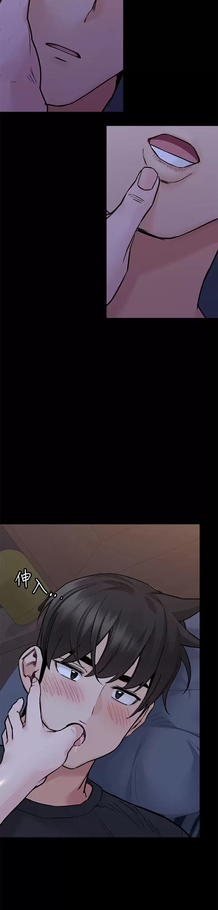 [韩国漫画] 要对妈妈保密唷 剧情,熟女人妻,巨乳大奶#[57P]-34