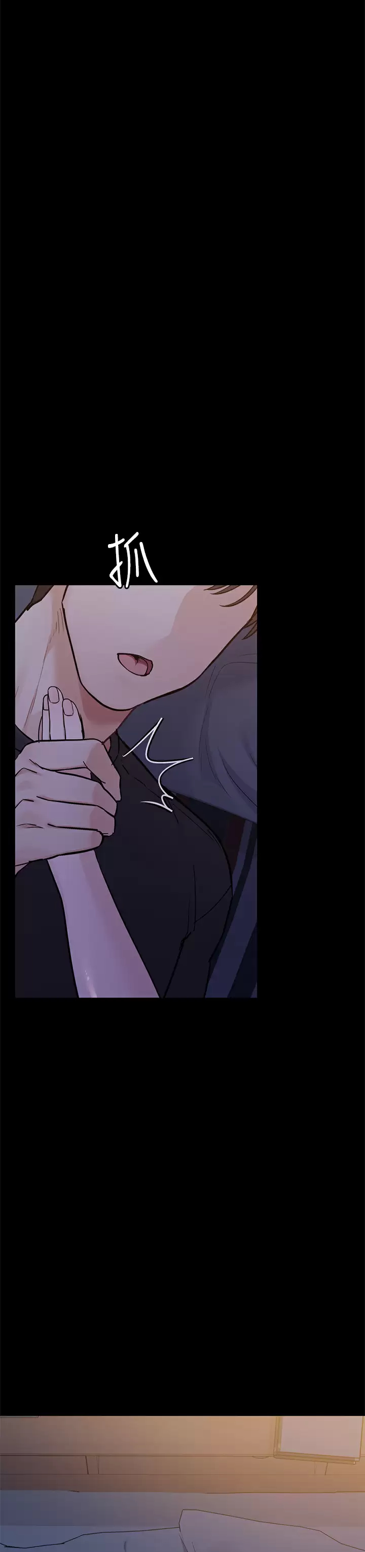 [韩国漫画] 要对妈妈保密唷 剧情,熟女人妻,巨乳大奶#[57P]-35