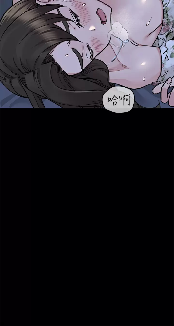 [韩国漫画] 要对妈妈保密唷 剧情,熟女人妻,巨乳大奶#[57P]-43