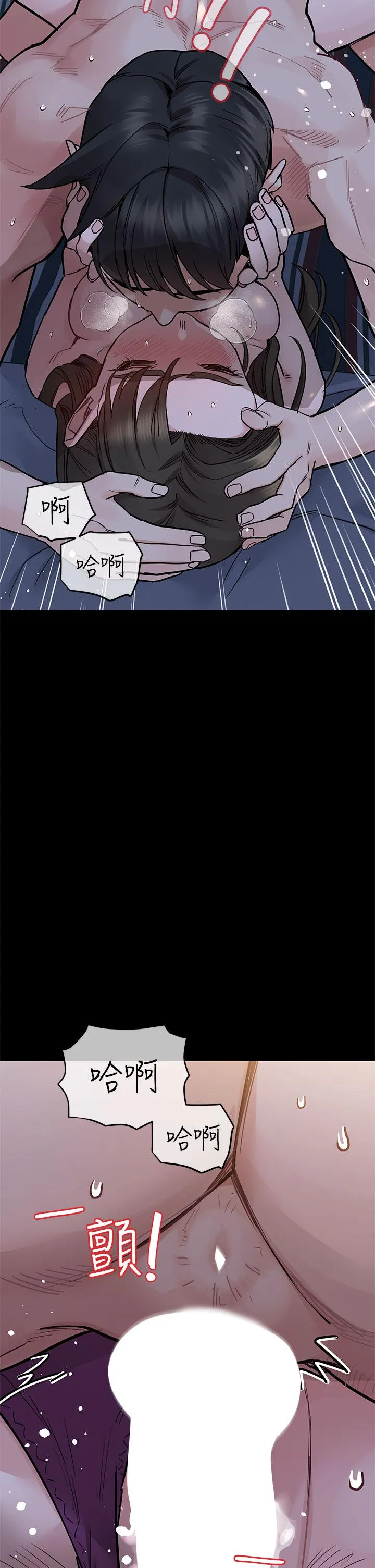 [韩国漫画] 要对妈妈保密唷 剧情,熟女人妻,巨乳大奶#[62P]-29