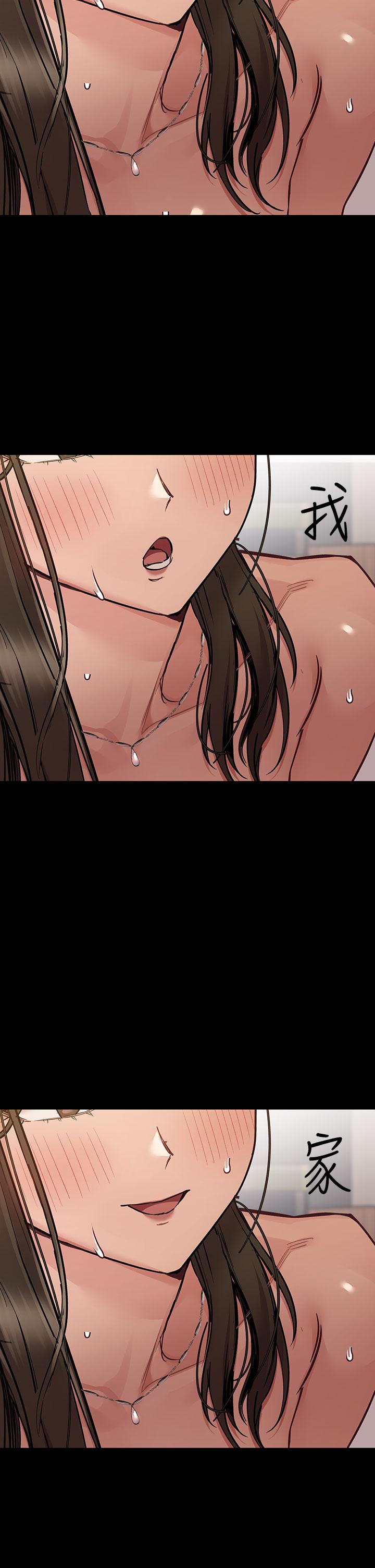 [韩国漫画] 要对妈妈保密唷 剧情,熟女人妻,巨乳大奶#[67P]-2