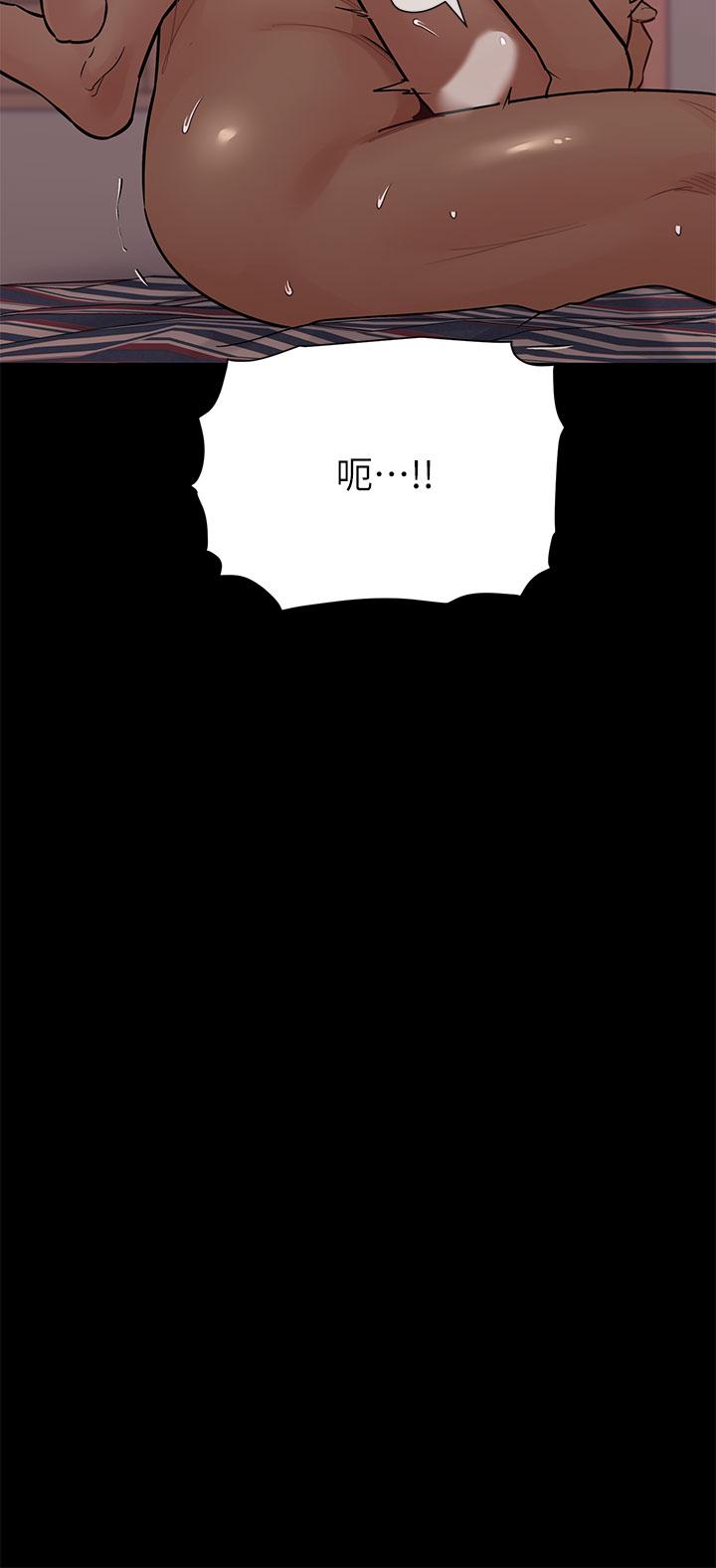 [韩国漫画] 要对妈妈保密唷 剧情,熟女人妻,巨乳大奶#[67P]-21