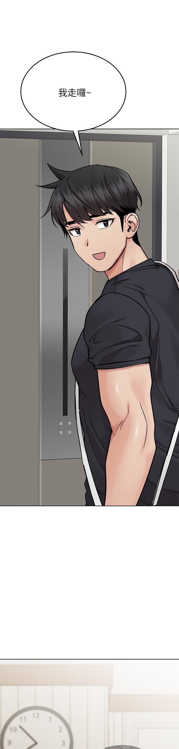 [韩国漫画] 要对妈妈保密唷 剧情,熟女人妻,巨乳大奶#[67P]-61