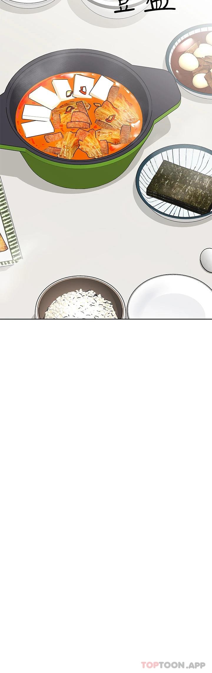 [韩国漫画] 要对妈妈保密唷 剧情,熟女人妻,巨乳大奶#[66P]-48