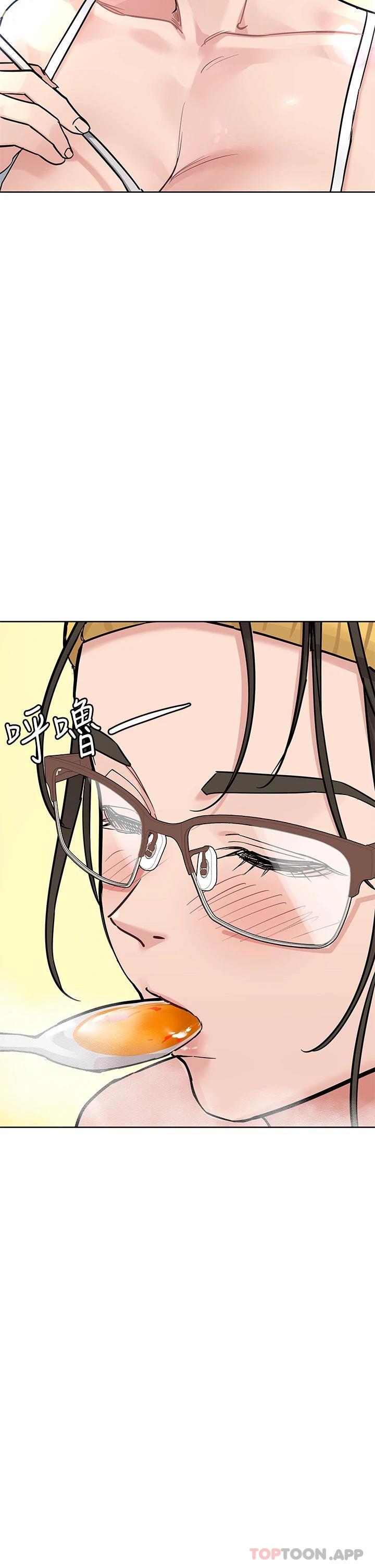 [韩国漫画] 要对妈妈保密唷 剧情,熟女人妻,巨乳大奶#[66P]-58