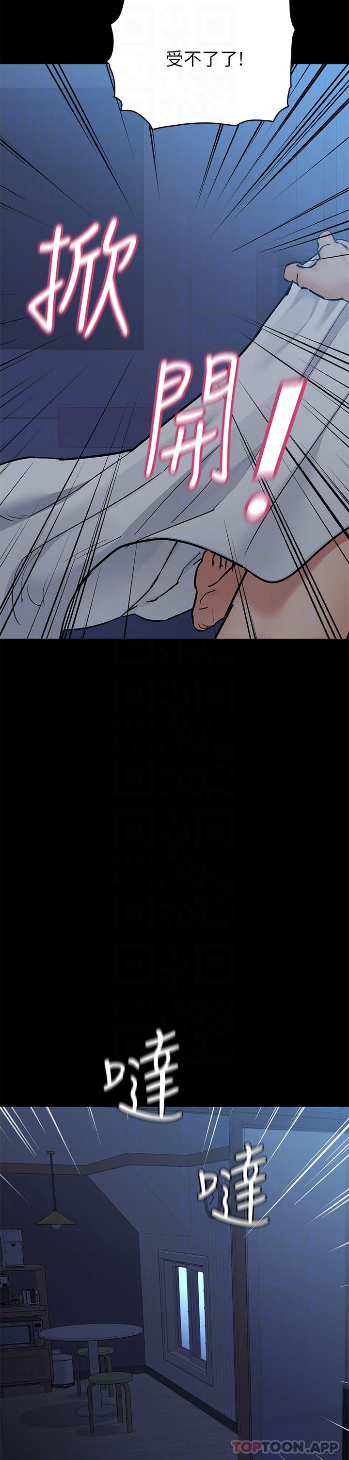 [韩国漫画] 要对妈妈保密唷 剧情,熟女人妻,巨乳大奶#[66P]-10