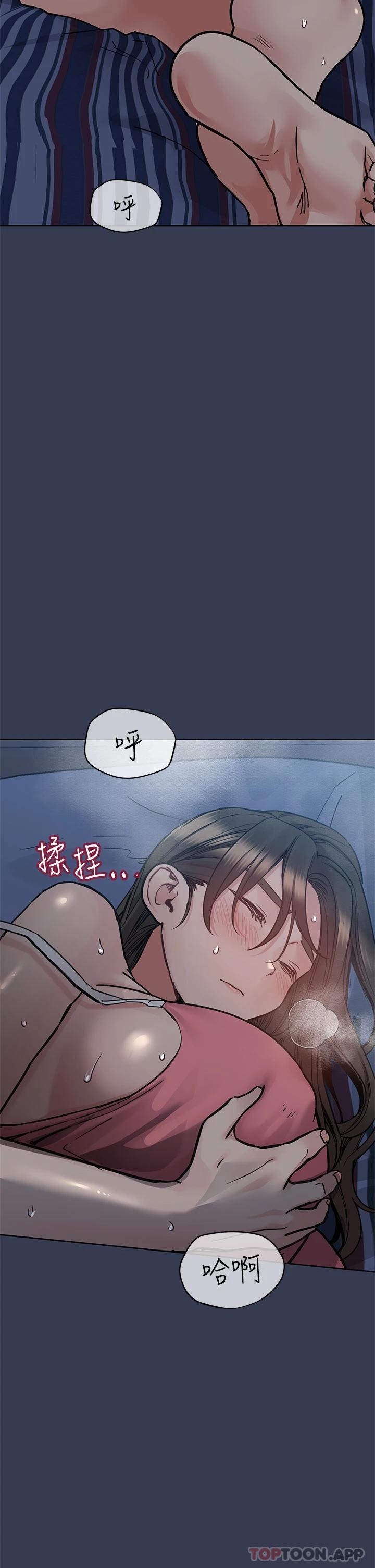 [韩国漫画] 要对妈妈保密唷 剧情,熟女人妻,巨乳大奶#[66P]-2