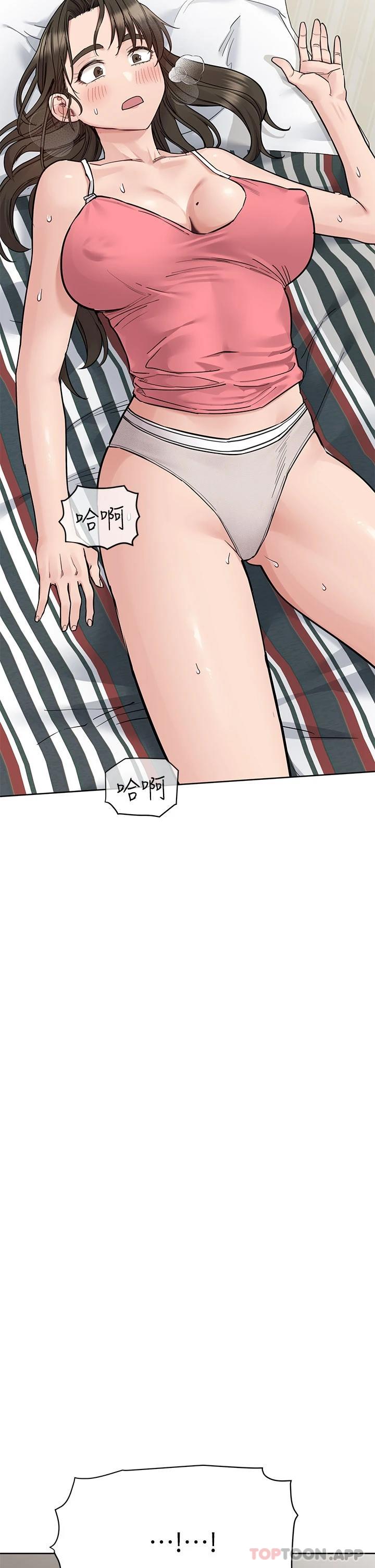 [韩国漫画] 要对妈妈保密唷 剧情,熟女人妻,巨乳大奶#[66P]-28