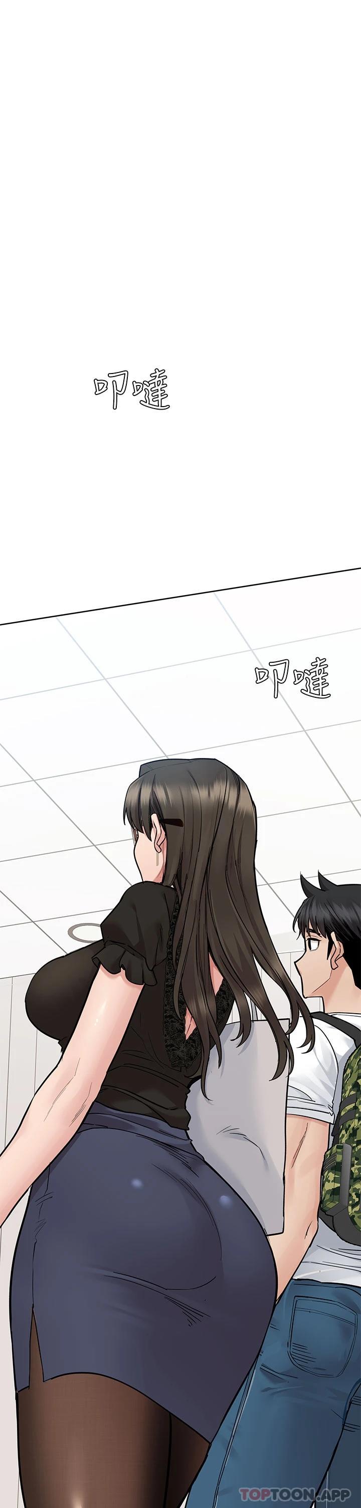 [韩国漫画] 要对妈妈保密唷 剧情,熟女人妻,巨乳大奶#[66P]-37