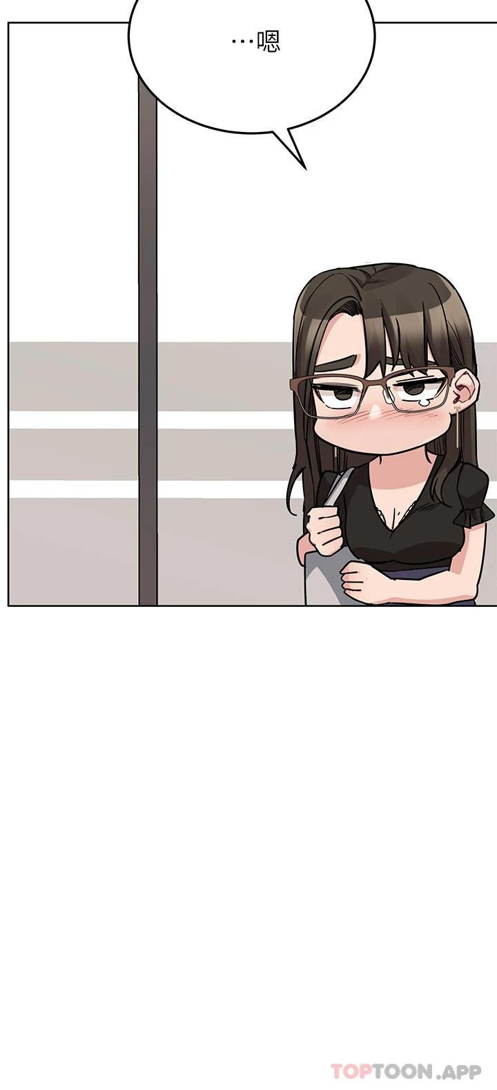 [韩国漫画] 要对妈妈保密唷 剧情,熟女人妻,巨乳大奶#[66P]-53