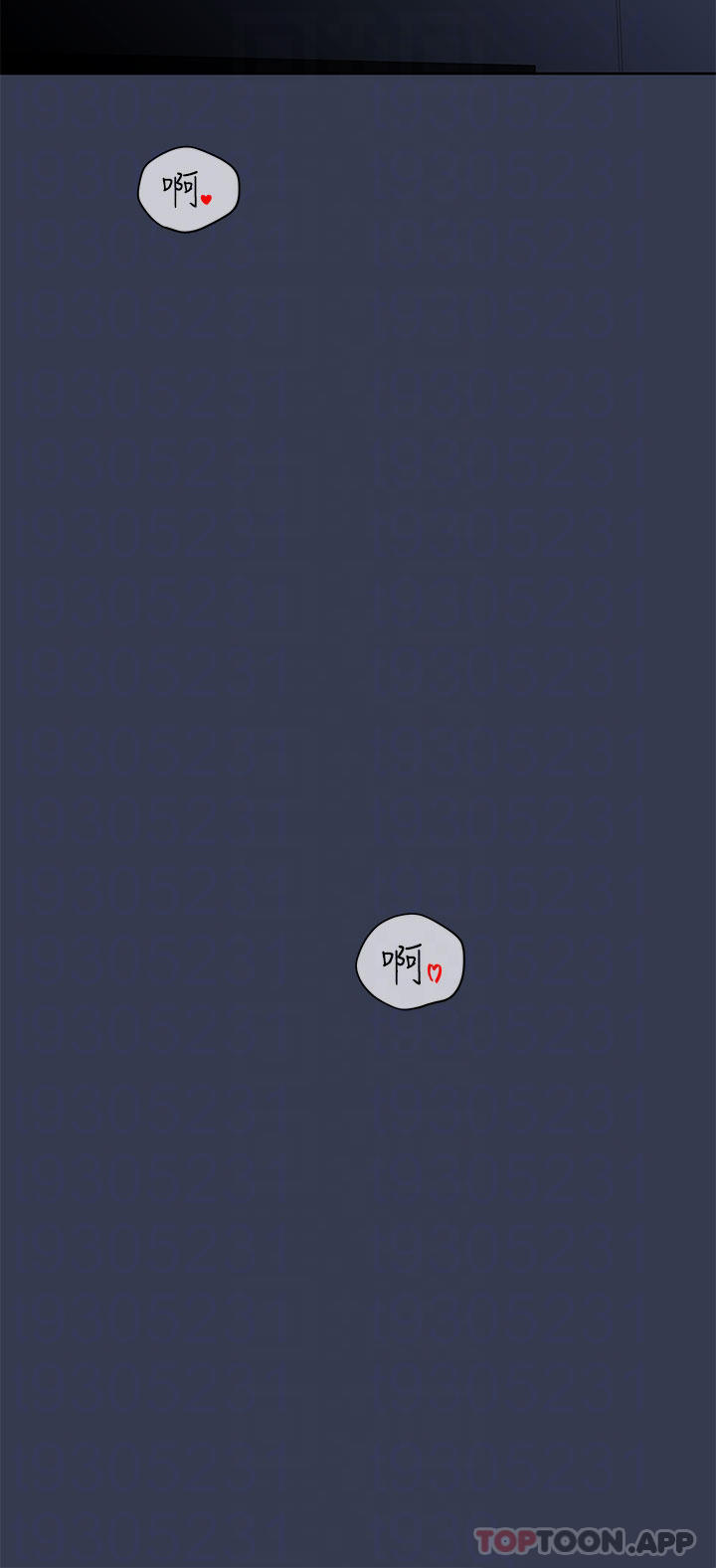 [韩国漫画] 要对妈妈保密唷 剧情,熟女人妻,巨乳大奶#[66P]-6