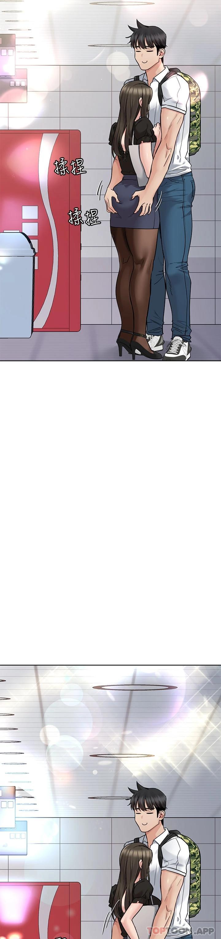 [韩国漫画] 要对妈妈保密唷 剧情,熟女人妻,巨乳大奶#[66P]-62