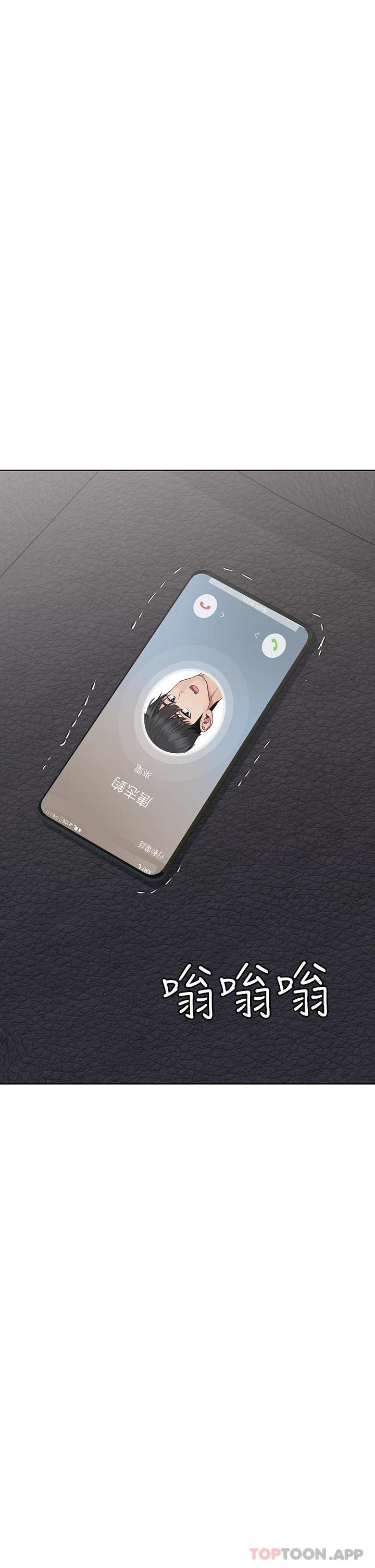 [韩国漫画] 要对妈妈保密唷 剧情,熟女人妻,巨乳大奶#[62P]-13