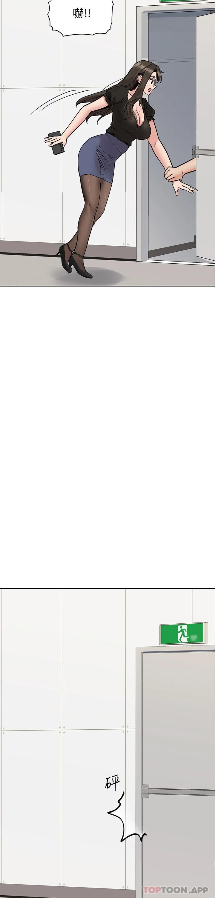 [韩国漫画] 要对妈妈保密唷 剧情,熟女人妻,巨乳大奶#[62P]-25